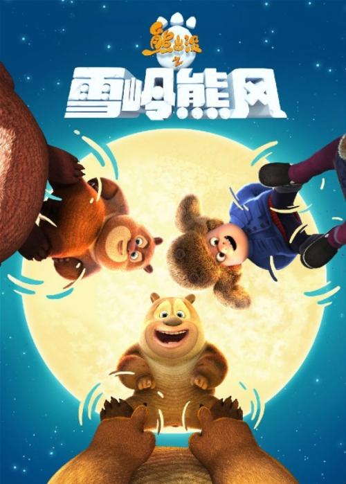 阿姆斯特丹自由大学公共管理文凭证书